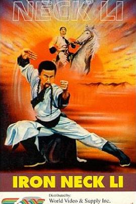 宋以宁